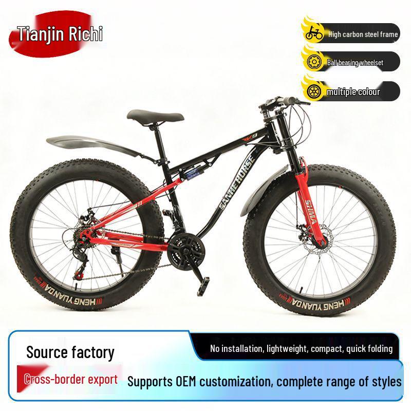 26-inch Mountain Bike with Large Tires, Gears, Double Disc Brakes, and Suspension