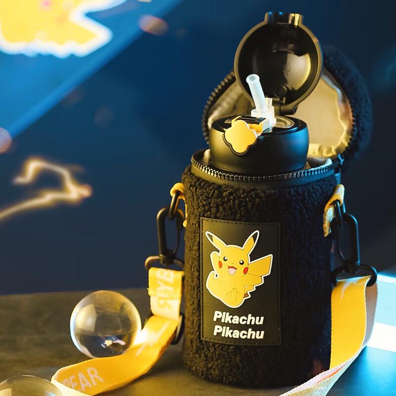 Bei Ju Xiong Children s Insulated Straw Bottle - Pikachu