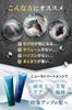 Newmo Shampoo Hair Treatment Volume Rich with Serial Number +