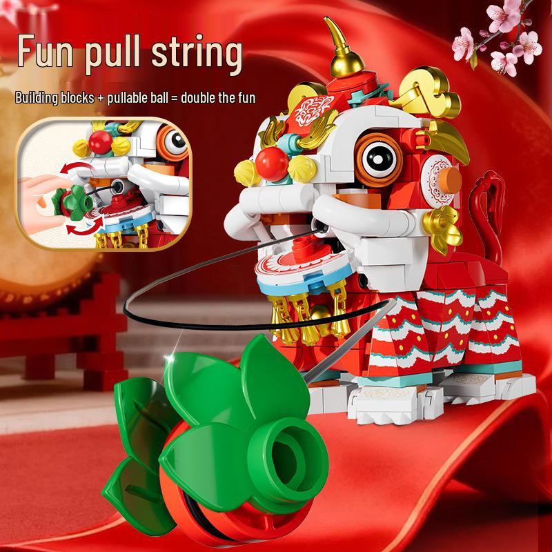 Fang Cheng Dancing Lion Pull String Toy & Building Blocks for Kids