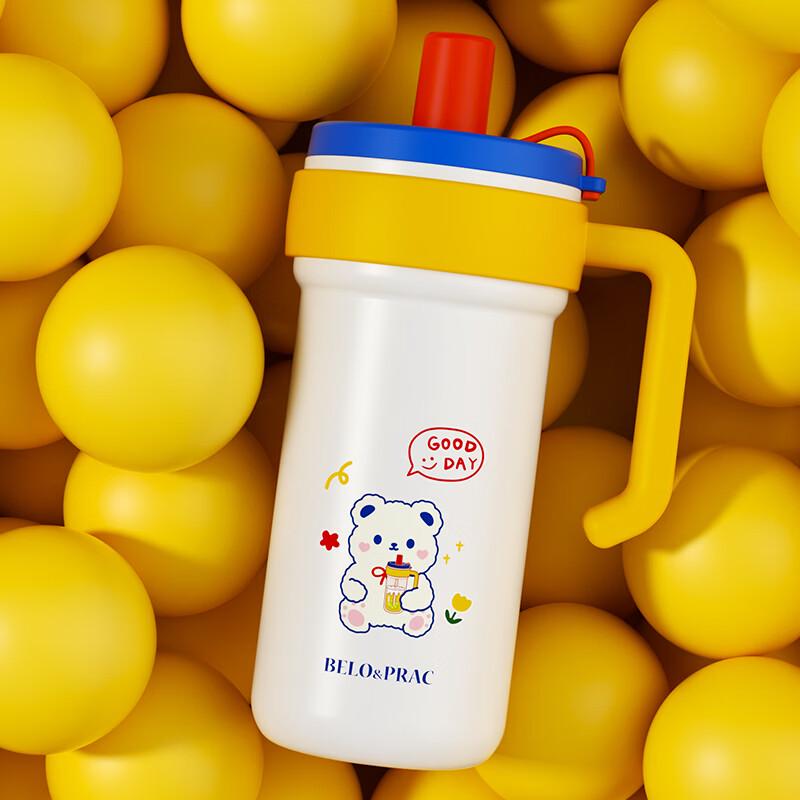 Belo&Prac Милая термокружка для питомцев