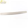 Roewe 350 Rear Bright Strip Stainless Steel Trunk Protector