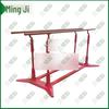 Mingji Outdoor Parallel Bars