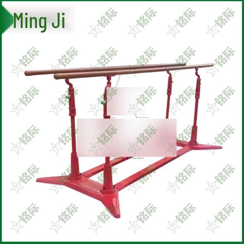 Mingji Outdoor Parallel Bars