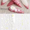 Nail Seal 3-piece Set Sticker Hollow 5D Flower Butterfly Leaf Three-dimensional Carving Multiple Styles DIY White