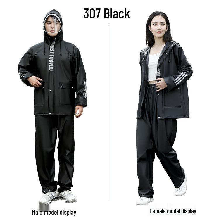 Унисекс непромокаемый мотоциклетный костюм-двойка XL