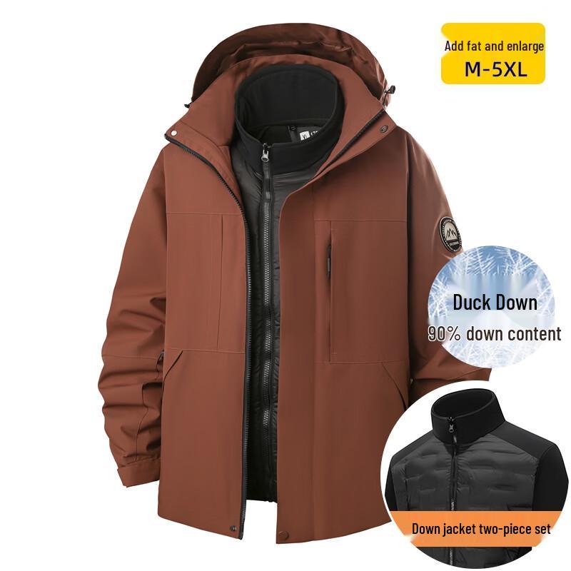 Dibinze Men's 3-in-1 Plus Size Down Jacket Parka