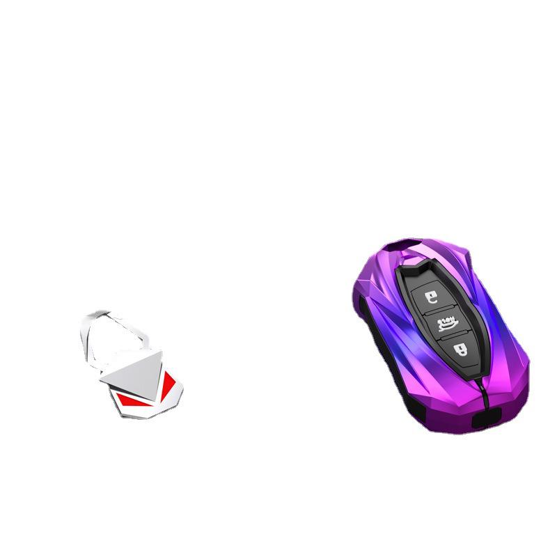 Hyundai Car Key Cover for Models: Ix35, Langdong, Lingdong, Mingtu, Tucson, Ix25, Elantra