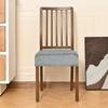 1PC Velvet Stretch Dining Chair Seat Covers Super Soft Seat Cushion Covers Protector Non-slip with Fixed Strap Slipcovers