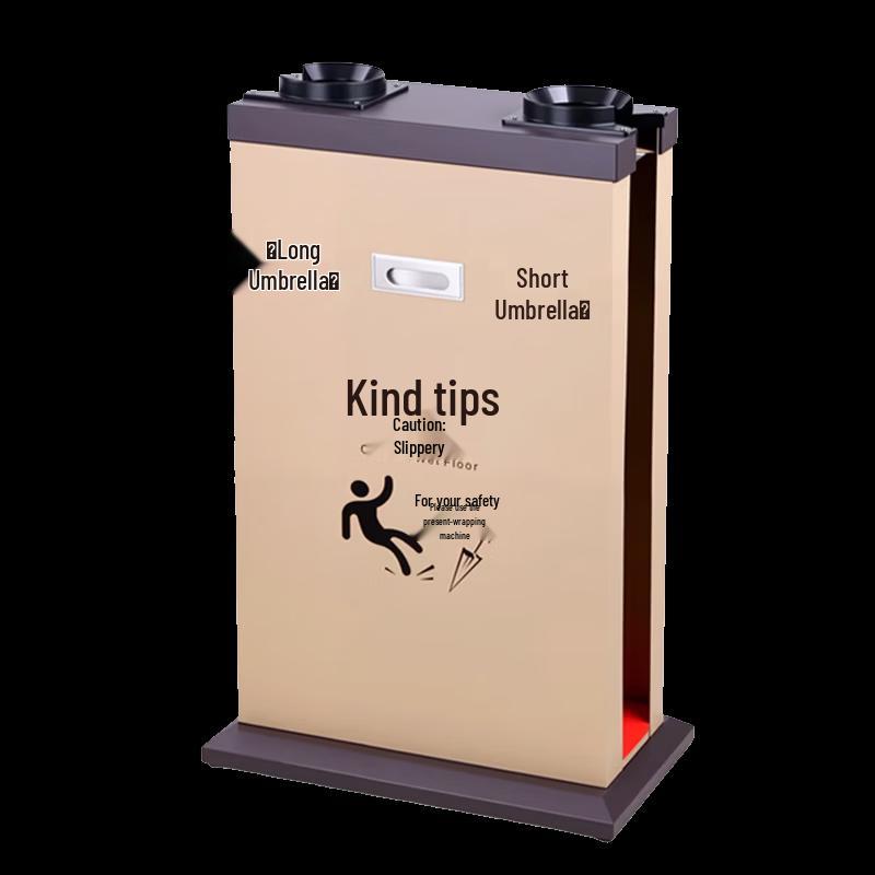 Yuzhuxun Automatic Umbrella Bag Dispenser - Upgraded Model