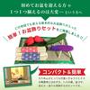 Hideshime Obon Offering and Decoration Set, Modern Obon Decoration Set S-12