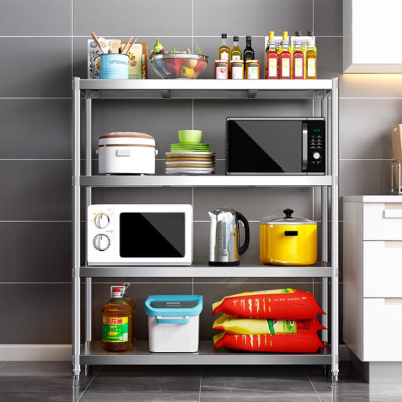 BeiYing Adjustable 4-Tier Stainless Steel Kitchen Storage Shelf