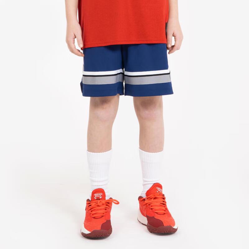 

Баскетбольные шорты для подростков Decathlon в стиле NBA 7-8Y