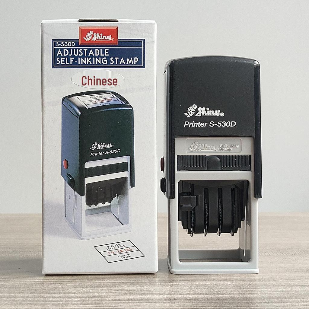 Shiny Self-Inking Custom Engraving Office Seal by Taiwan Teachers