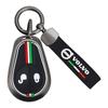 Metal Key Case for Volvo FM/FH Trucks, FH16 Tractors, Vans, Heavy Trucks, and Cars