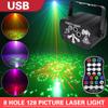 120 Patterns 8 Lens RGB LED Stage Light Disco Party Laser Projector Lamp