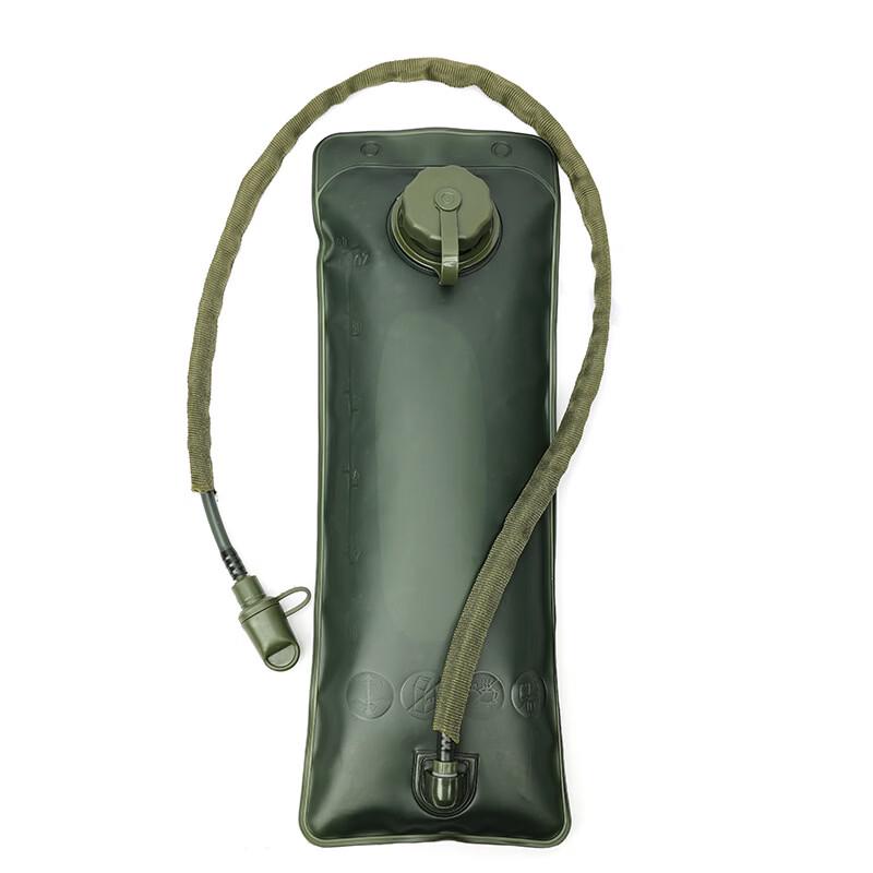 Outdoor Travel Hydration Bladder