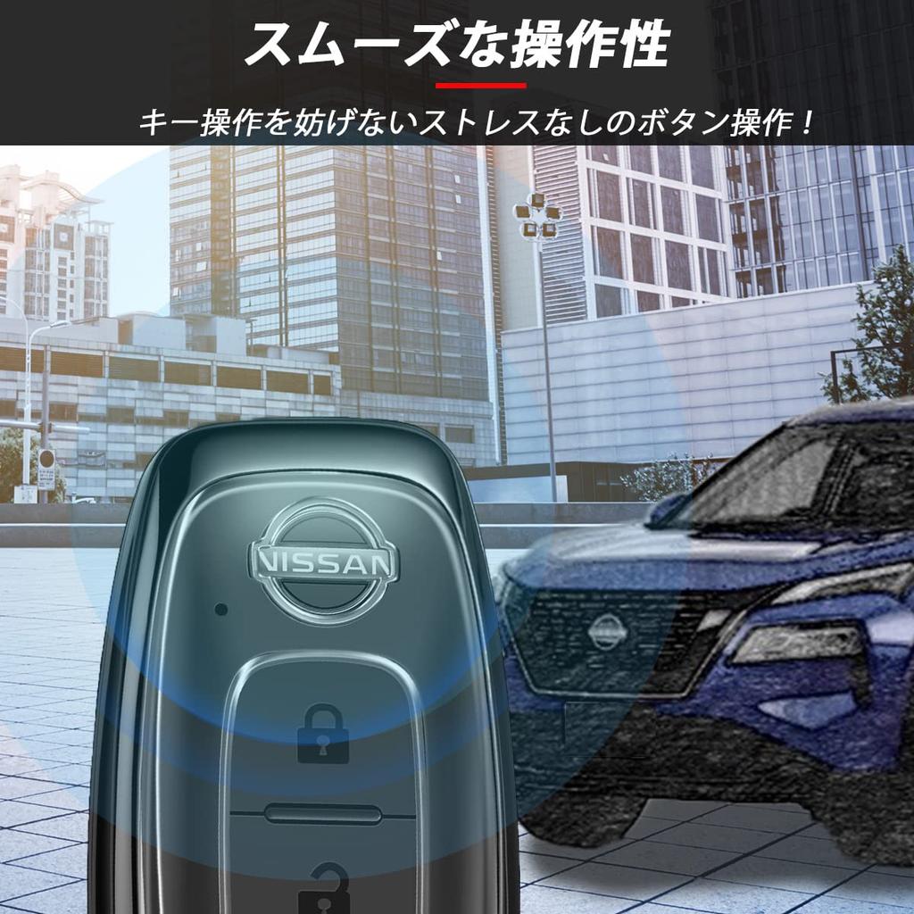 MKMC Smart Key Alloy Compatible with Nissan Serena Aria and Other New Models Case, Material, C28, X-Trail T33, Sakura, (Black)