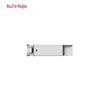 Ruijie SFP-2.5G-SM1310 2.5G Single-mode Optical Module