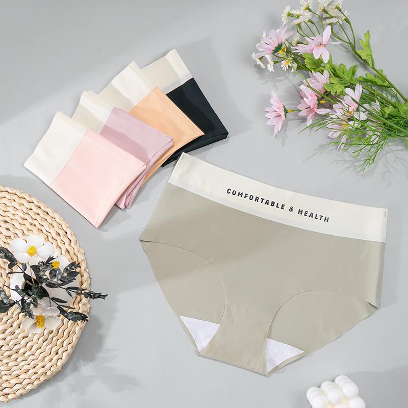Damen Frühling und Sommer Farbkombination Farbe Eis Seide Spurlos Hoher Rückprall Bequem Hohe Taille Slips