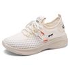 Women'S Casual Sports Shoes - Breathable Mesh, Lightweight Lace-Up Sneakers