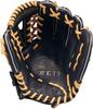 ZETT Youth Baseball Soft Black x Pastel Brown Size BJGB74550F Glove, Steer, All-Around, Left-Handed Throw, (1932), LL,