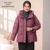 SNOWFLYING Women's Stylish Hooded Duck Down Jacket