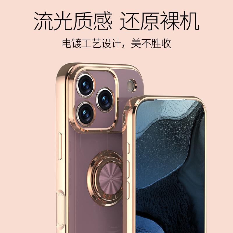 Applicable to iPhone11promax mobile phone case 1D solid color ring buckle bracket Apple 11 car magnetic protective case