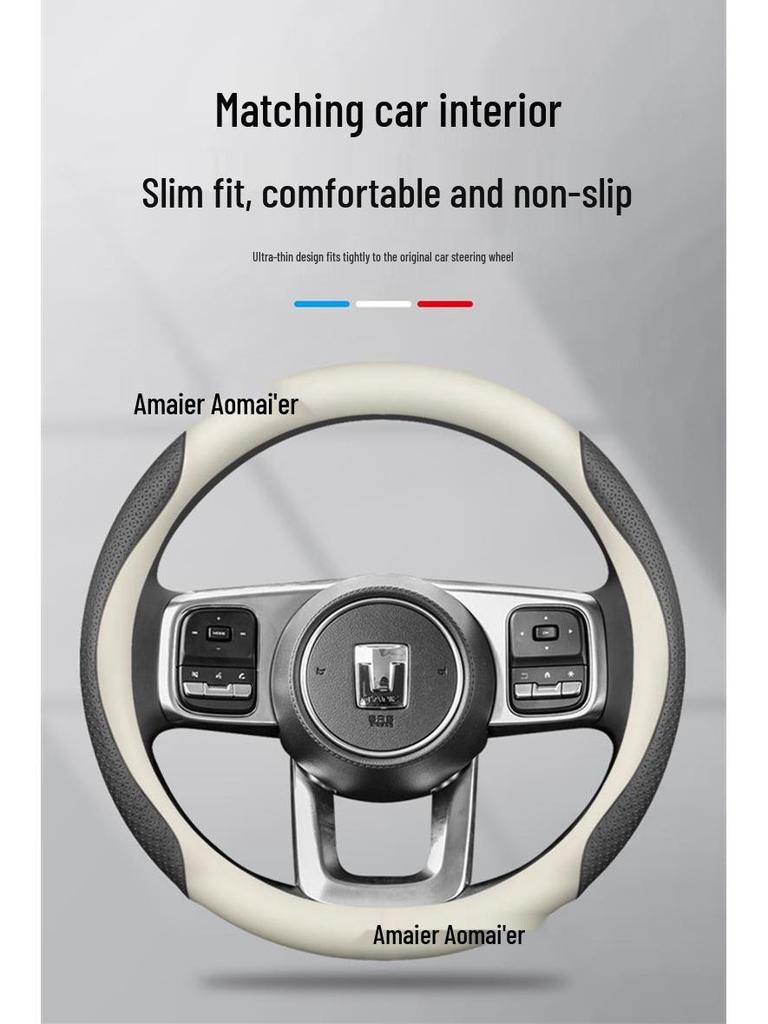 Genuine Leather Steering Wheel Cover for Tank 300/400/500, All-Season, Summer-Ready.