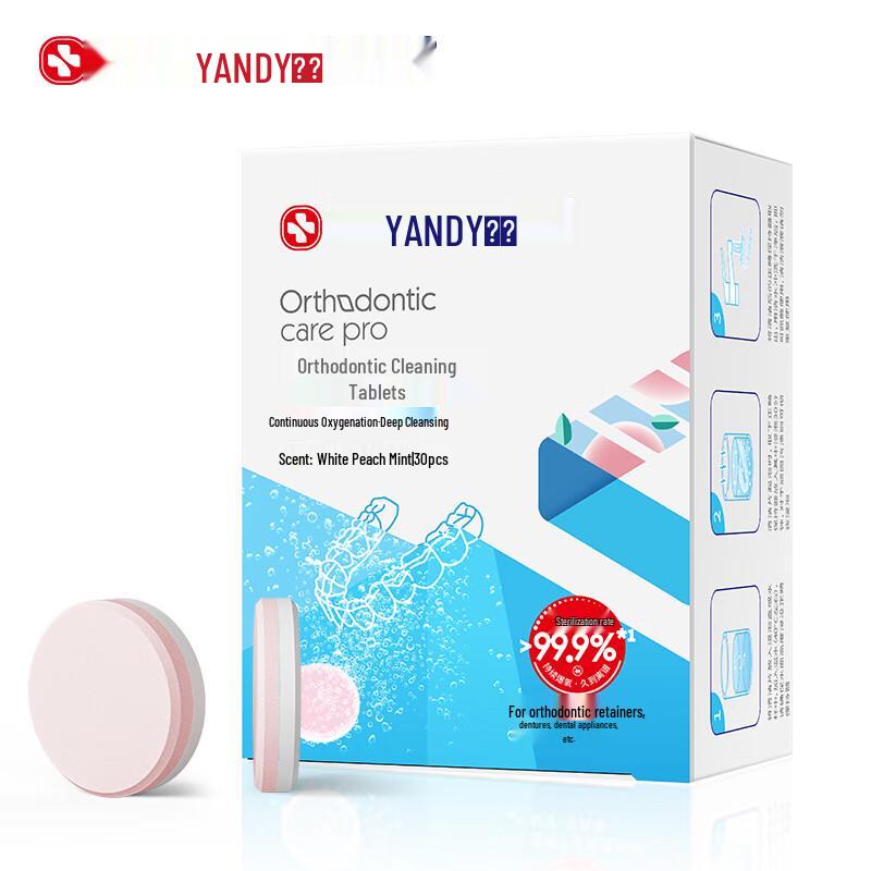 YANDY Orthodontic Retainer & Denture Cleaning Tablets