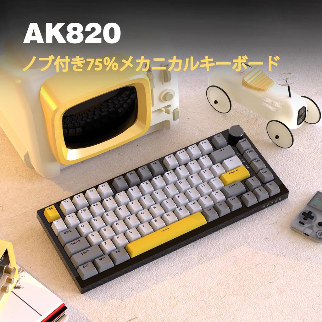 FIRSTBLOOD×AJAZZ AK820 75% Wired Gasket Mechanical Keyboard with Sea Salt Metal Knobs and Programmable RGB Hot-Swap Keyboard (AK820 Bright Moon