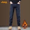 Jeep Men's Fleece Lined Straight-Leg Jeans