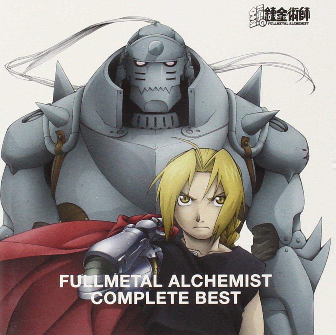 

Fullmetal Alchemist ПОЛНЫЙ ЛУЧШИЙ
