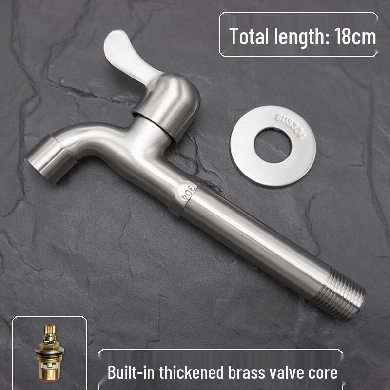 Extended 304 Stainless Steel In-Wall Faucet
