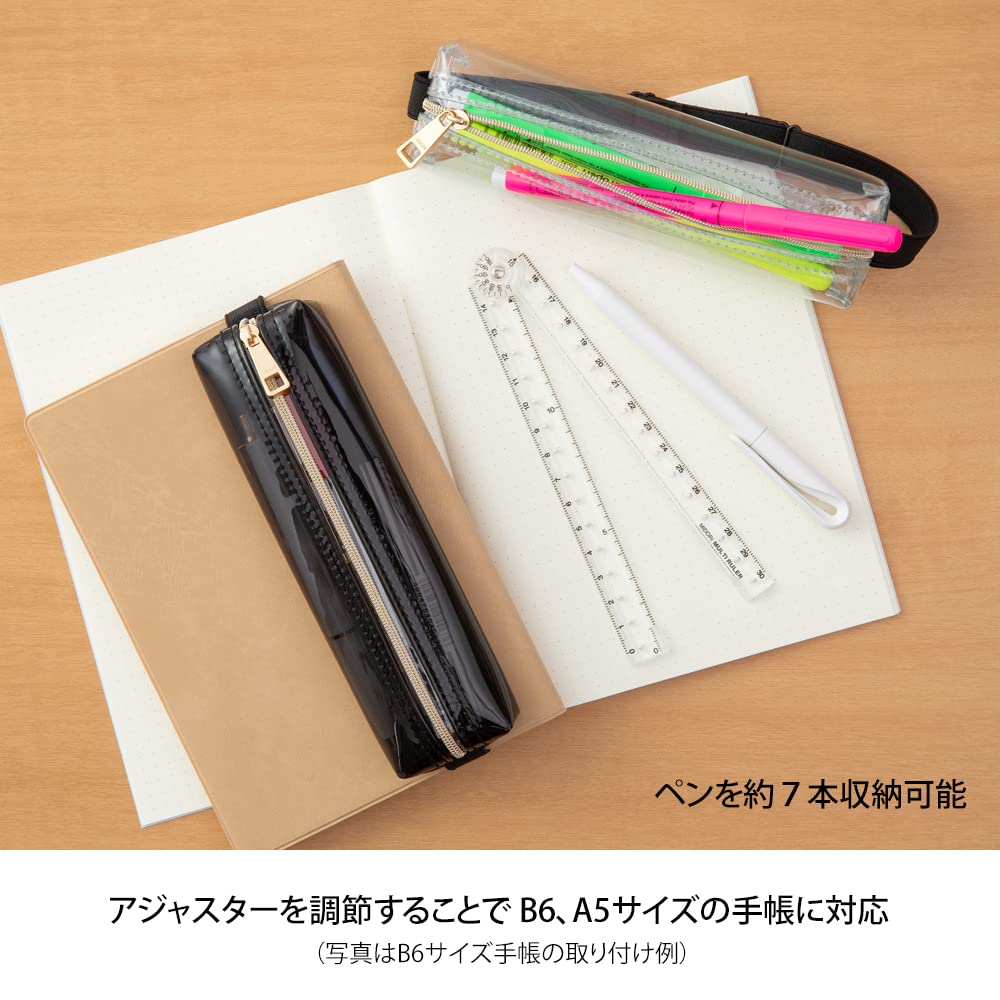 DESIGNPHIL Midori Transparent Book Band Pen Case for B6-A5 Notebooks [All 2 Colors]