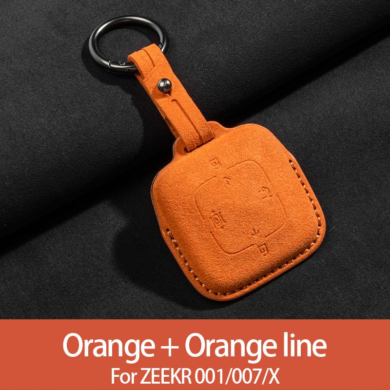 Zeekr 001/007X Special Suede Key Protection Case,Key Fob Cover Bluetooth Key Bag, Buckle Alcantara Car Accessories