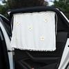 1PC Car Curtain Shade Sun Screen Sun Protection Heat Insulation Suction Cup Side Window Curtain Baby Baby Car Shade Privacy