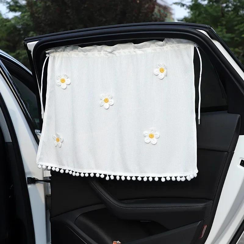1PC Car Curtain Shade Sun Screen Sun Protection Heat Insulation Suction Cup Side Window Curtain Baby Baby Car Shade Privacy