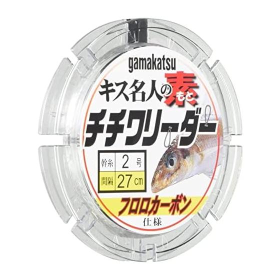 Gamakatsu Kiss Master No Chichiwa Поводок 30 шт. CL101 27 см