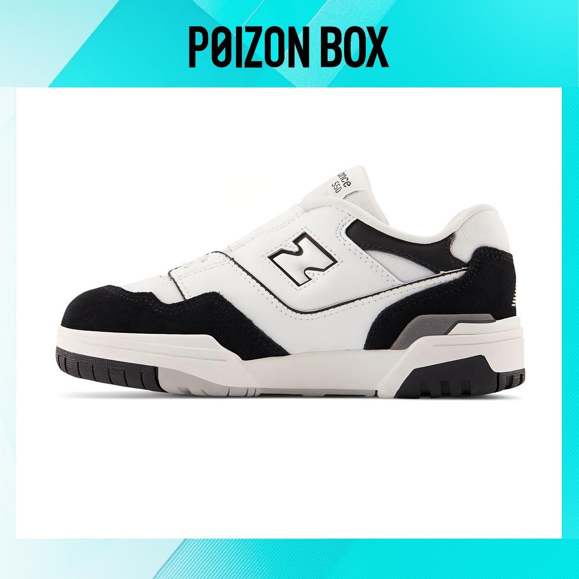 

детские кроссовки New Balance NB 550 Kids Lifestyle shoes Kids PHB550CA