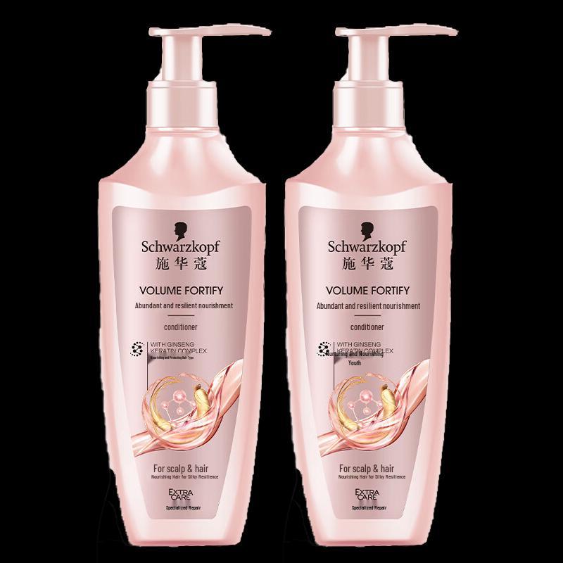 Schwarzkopf Volumizing & Resilient Hair Conditioner