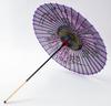 Yamamoto Bamboo Crafts Japanese Silk Umbrella with Cherry Blossom Design and Jointed Dancing Umbrella (YAMAMOTOTAKIZAYIKUYA) Handle, (Purple)