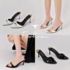 Fashion Summer 2025 New Pointed High Heels with Thin Heels Half Slippers Women's Lacquer Leather Bare Color Versatile Simple Sandals