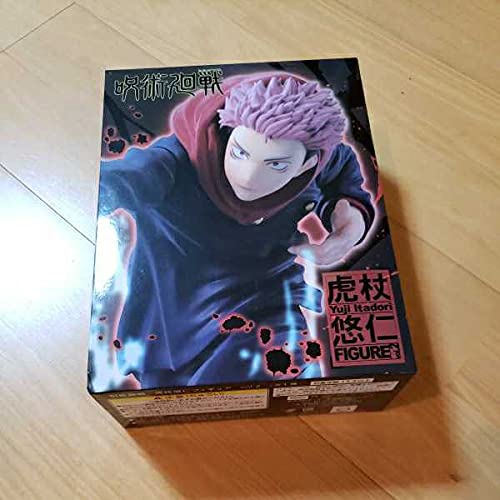 

Волшебная битва Figure vol.2 Tiger Wand Yuhito Figure Prize Taito Taito Anime