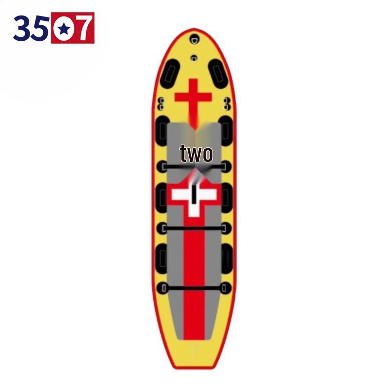Inflatable Water Rescue Paddleboard