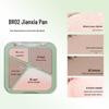 Huatang Four-Color Highlight Contour Palette: Matte Light & Shadow Nose Contour for Daily Use.