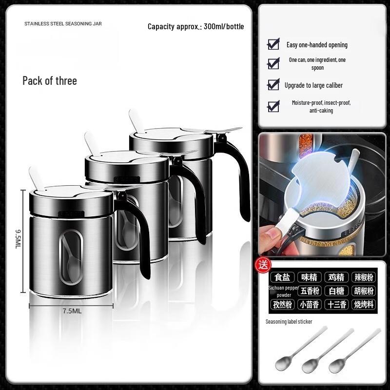 Deer Style Double-Walled Glass Seasoning Jar Set (3-Pack)