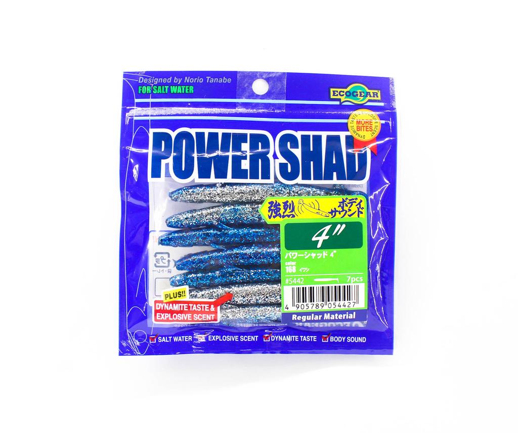 Ecogear Soft Lure Power Shad 4 Inch 168 (4427)