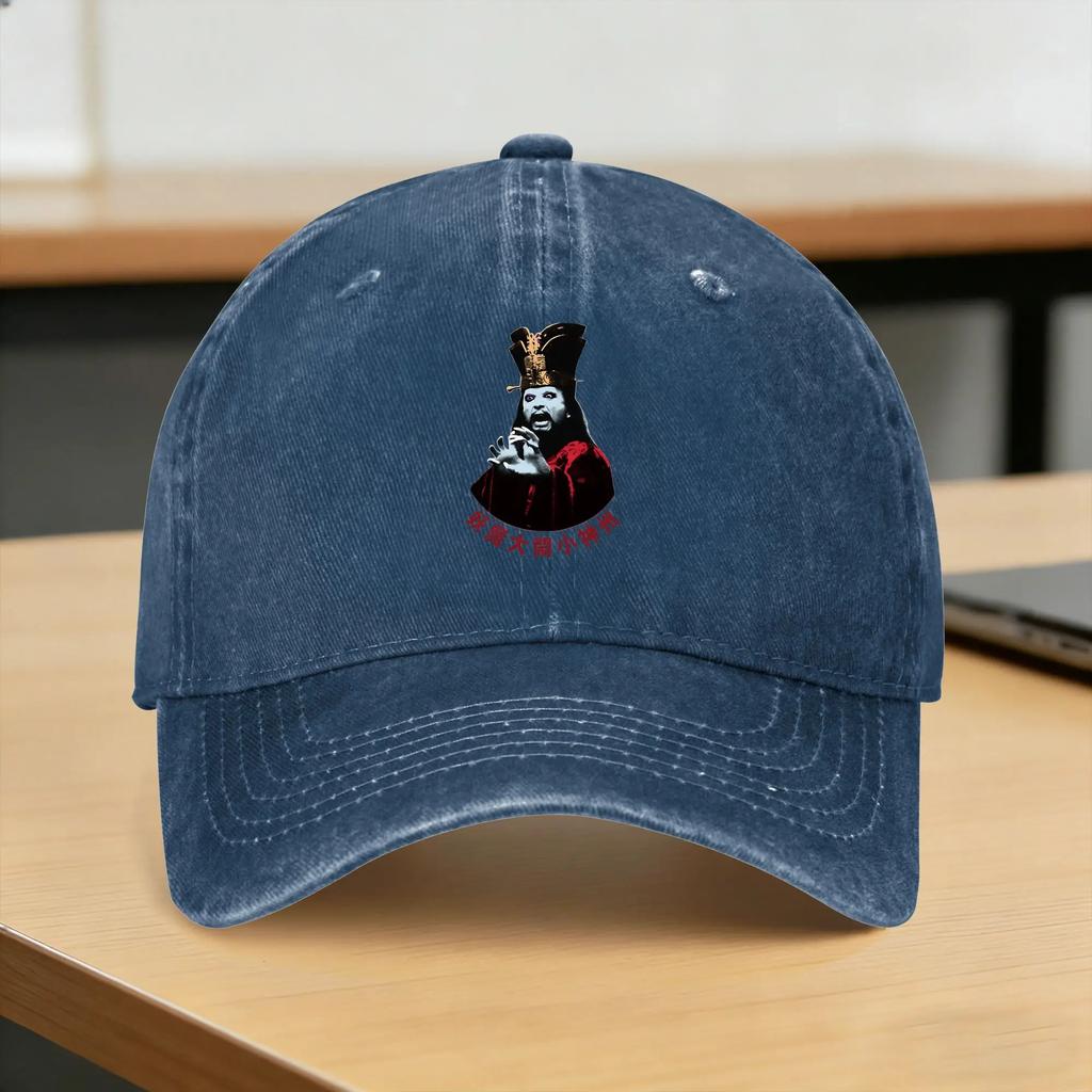 Lo Pan Sun Baseball Cap Street Style Unisex Unisex Washed Hip Hop Hats Hot Sale Design Tennis Skate Baseball Caps Birthday Present