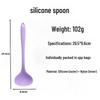 In-Stock Large Silicone Soup Ladle and Spatula for Kitchen Use